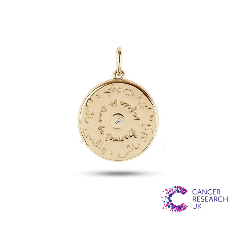 Dillon Pendant 9k Gold white background