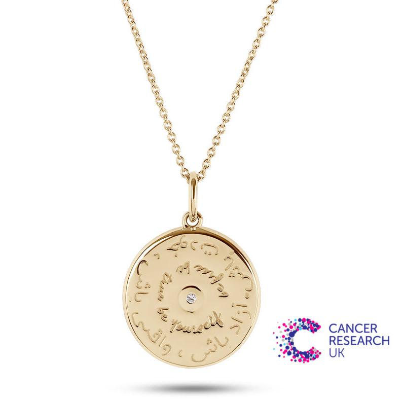 Dillon Diamond Coin Pendant 9k Gold