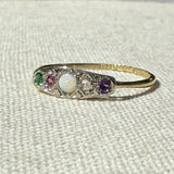 18kt Gold Adore Vintage Ring