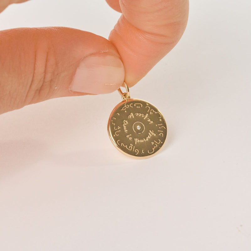 Dillon Diamond Coin Pendant 9k Gold